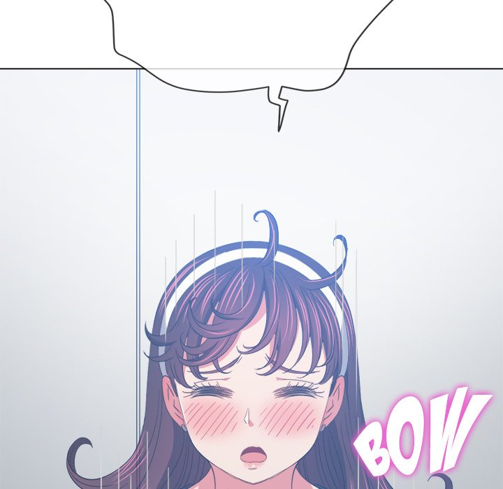 My High School Bully image