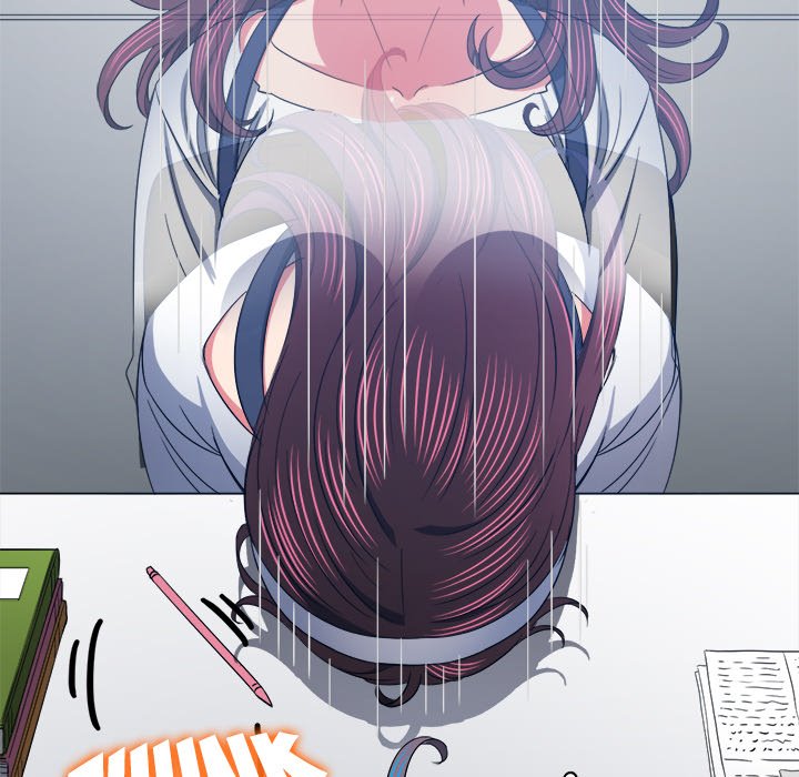 My High School Bully image