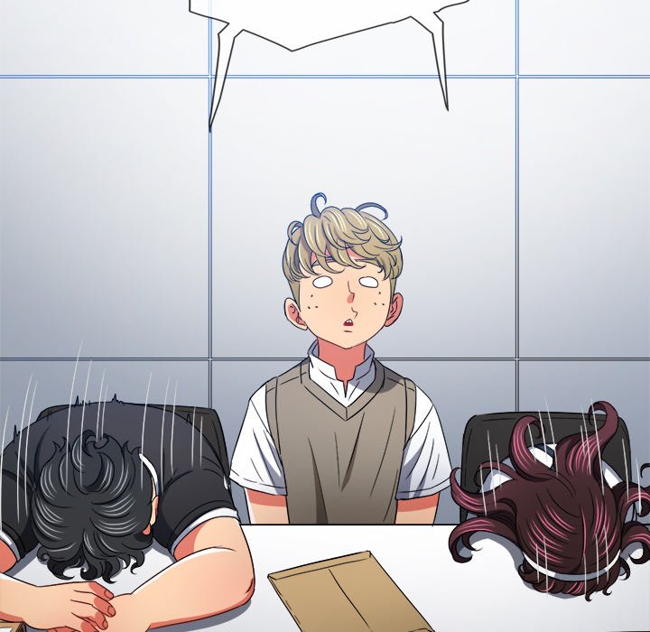 My High School Bully image