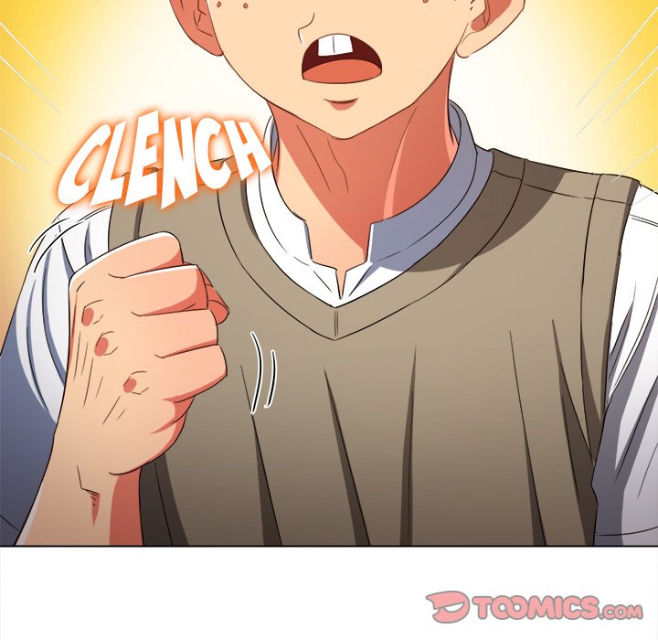 My High School Bully image