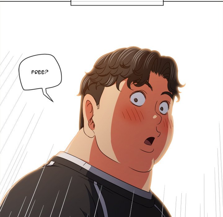 My High School Bully image