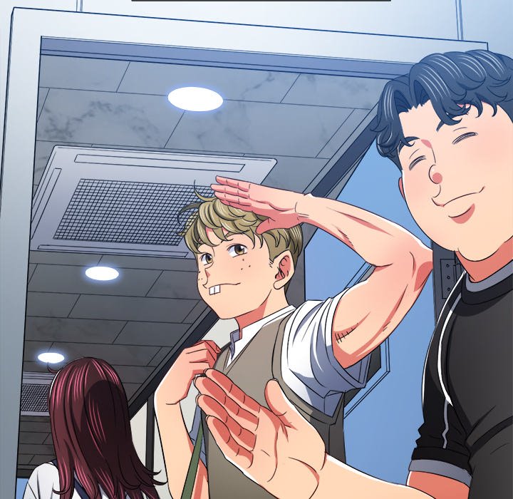 My High School Bully image