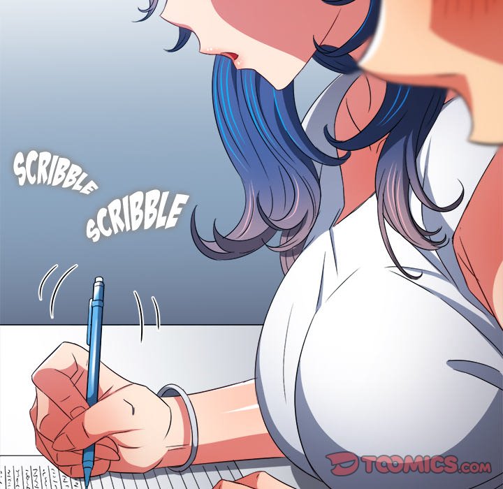 My High School Bully image
