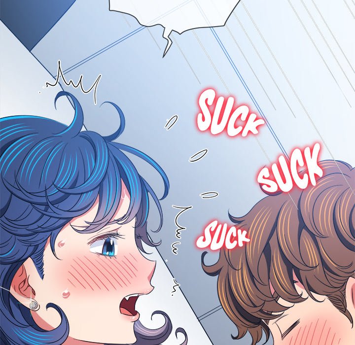 My High School Bully image