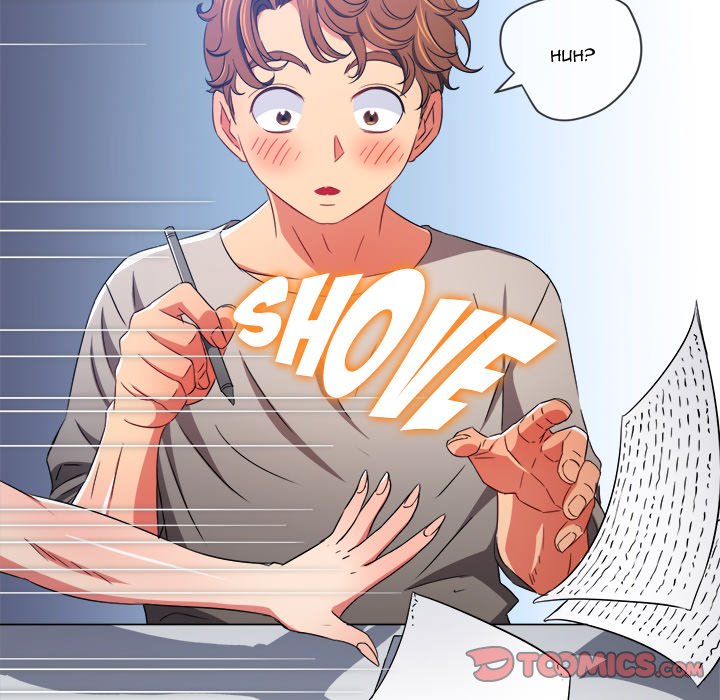 My High School Bully image