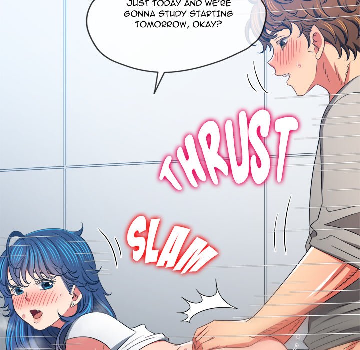 My High School Bully image