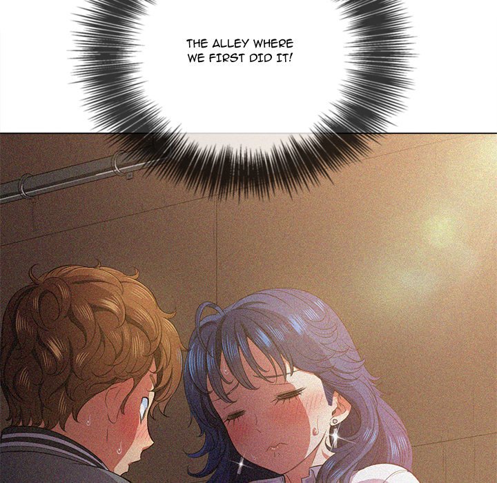 My High School Bully image