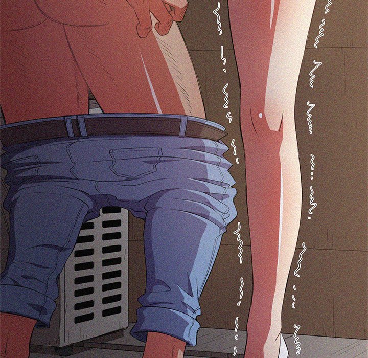 My High School Bully image