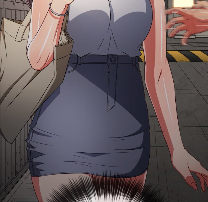 My High School Bully image