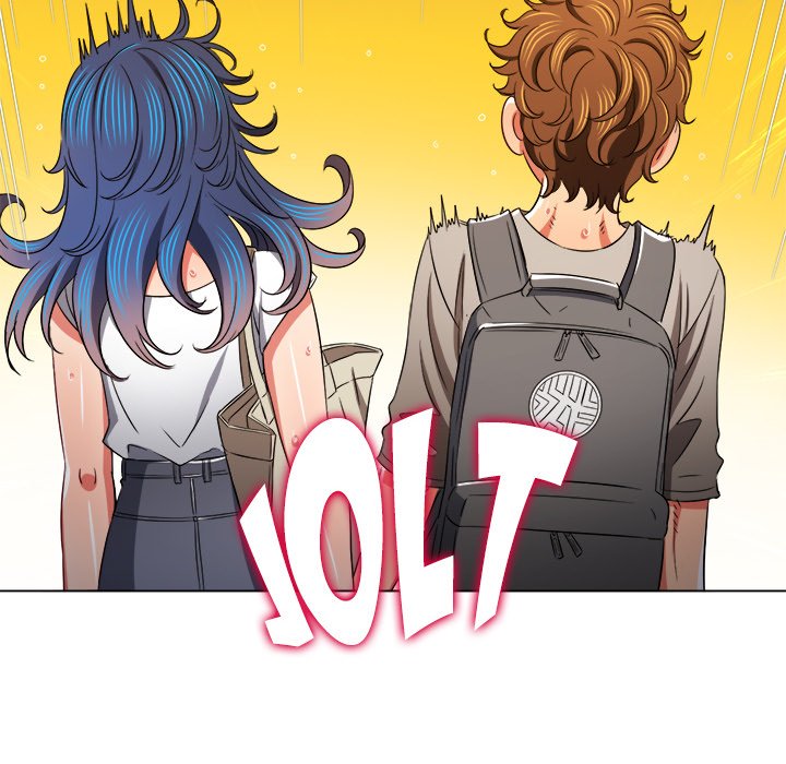 My High School Bully image