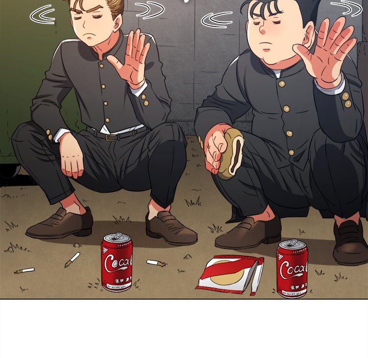 My High School Bully image