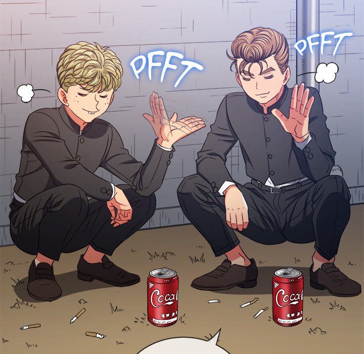 My High School Bully image