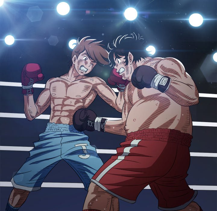 My High School Bully image