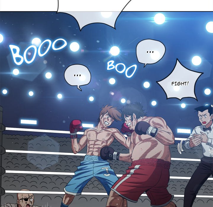 My High School Bully image