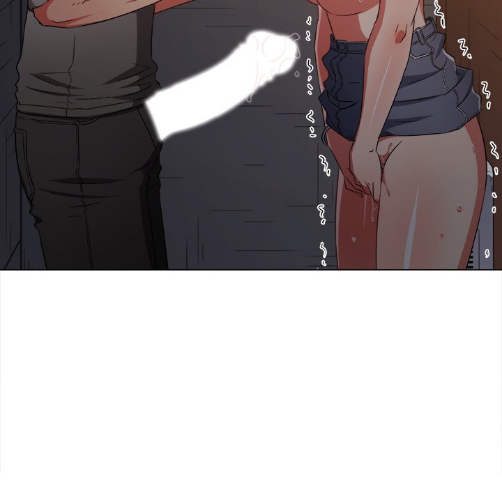 My High School Bully image