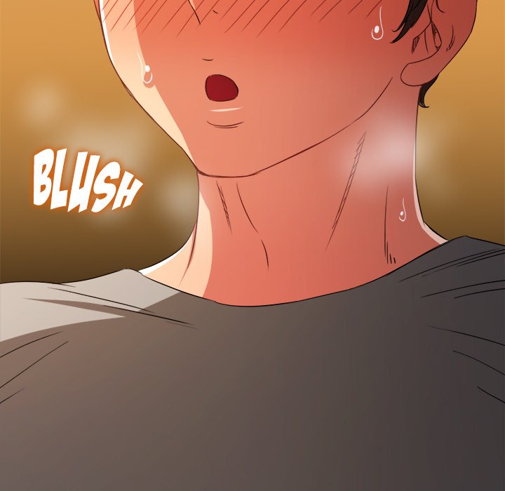 My High School Bully image