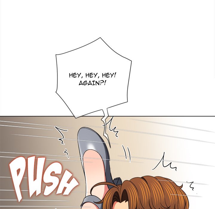 My High School Bully image