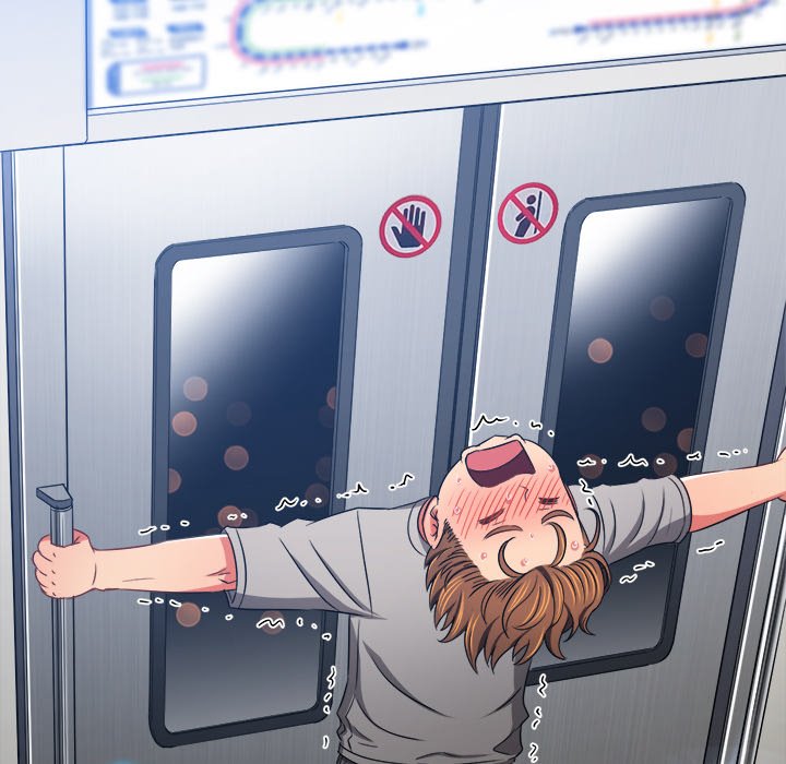My High School Bully image