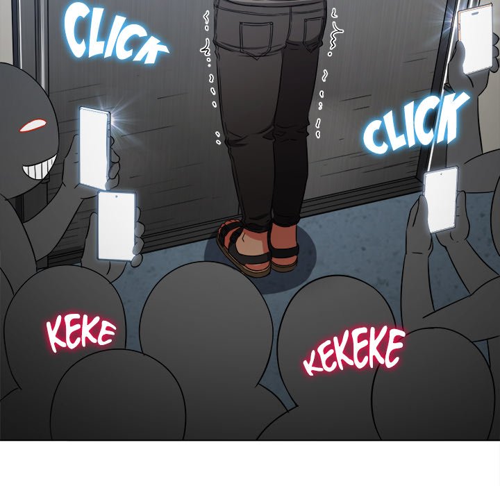 My High School Bully image