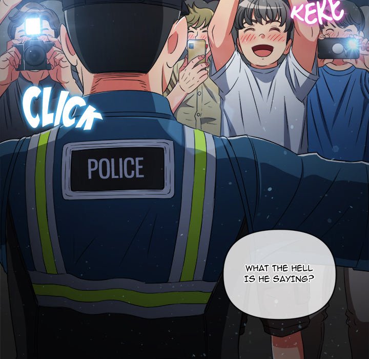 My High School Bully image