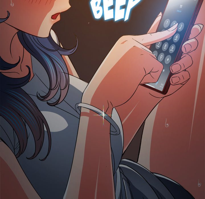 My High School Bully image