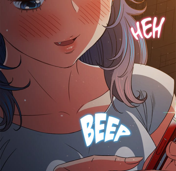 My High School Bully image