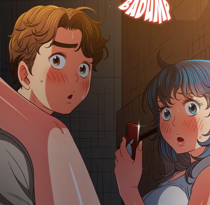 My High School Bully image