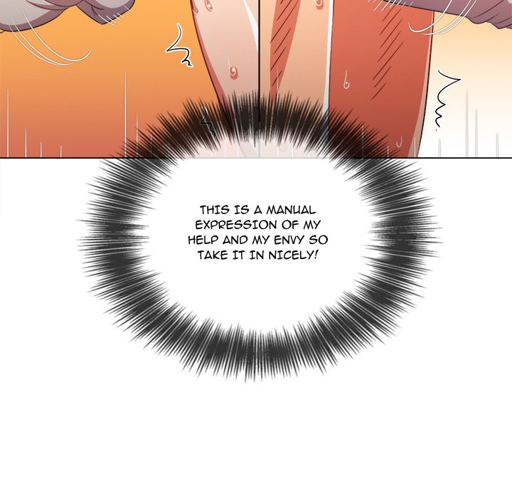 My High School Bully image