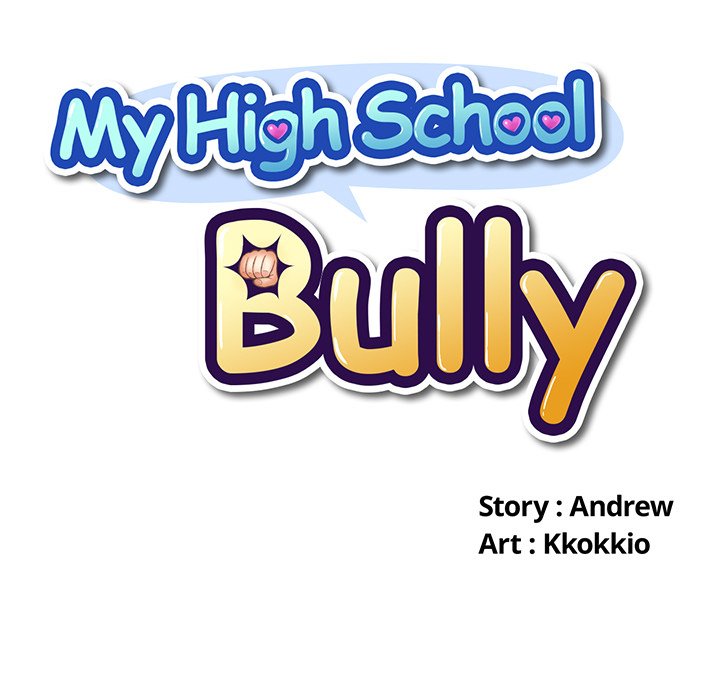 My High School Bully image