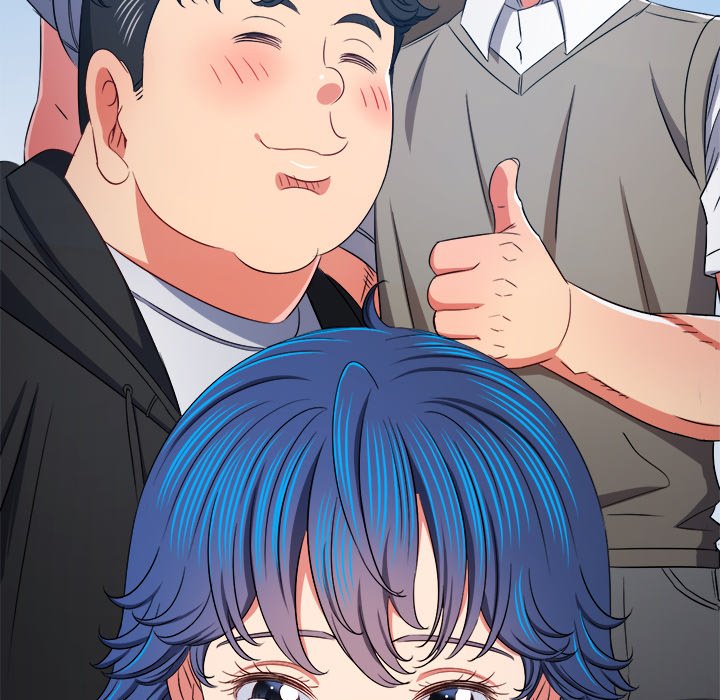 My High School Bully image