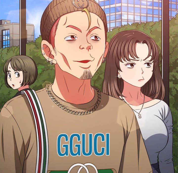 My High School Bully image