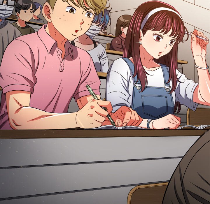 My High School Bully image