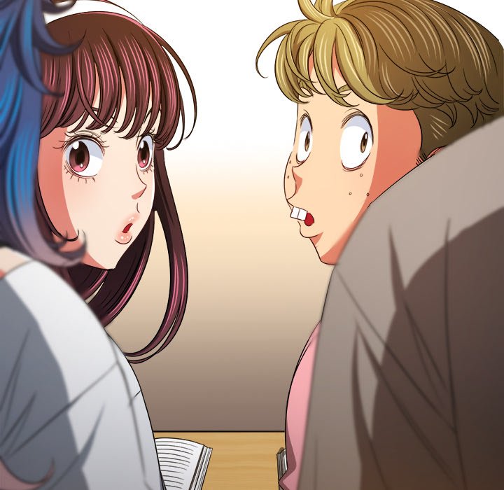 My High School Bully image