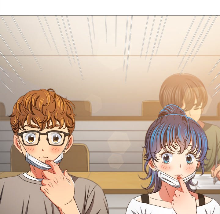 My High School Bully image