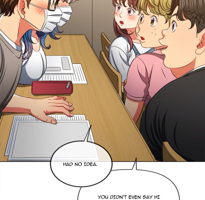 My High School Bully image