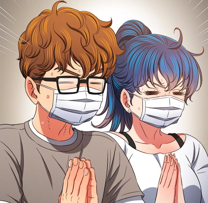 My High School Bully image