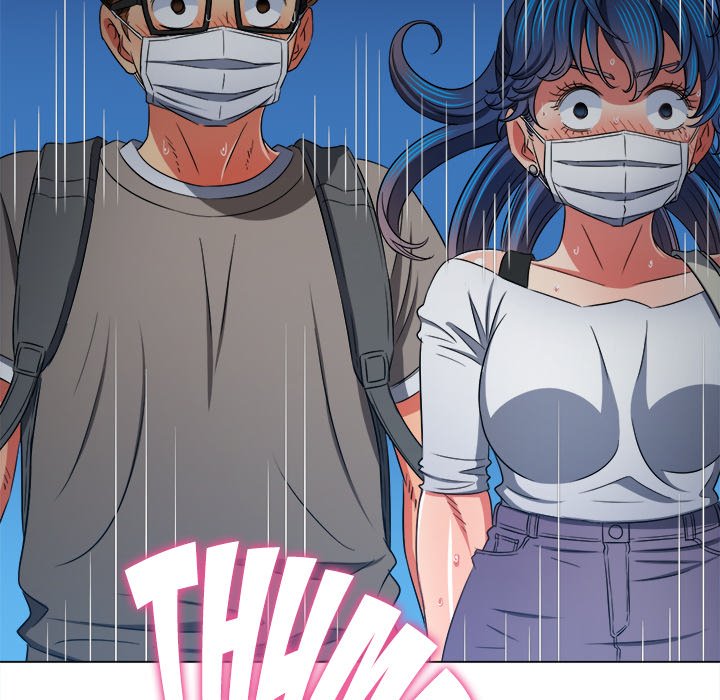 My High School Bully image