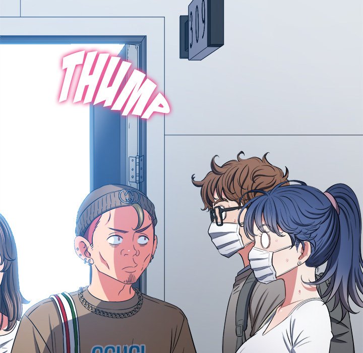 My High School Bully image