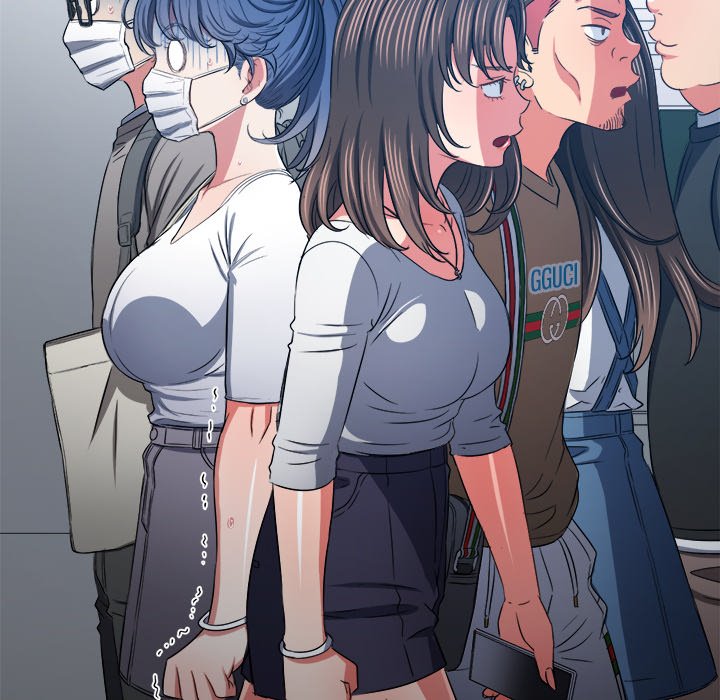My High School Bully image