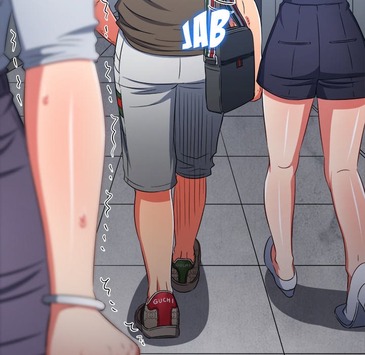 My High School Bully image