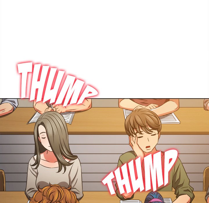 My High School Bully image