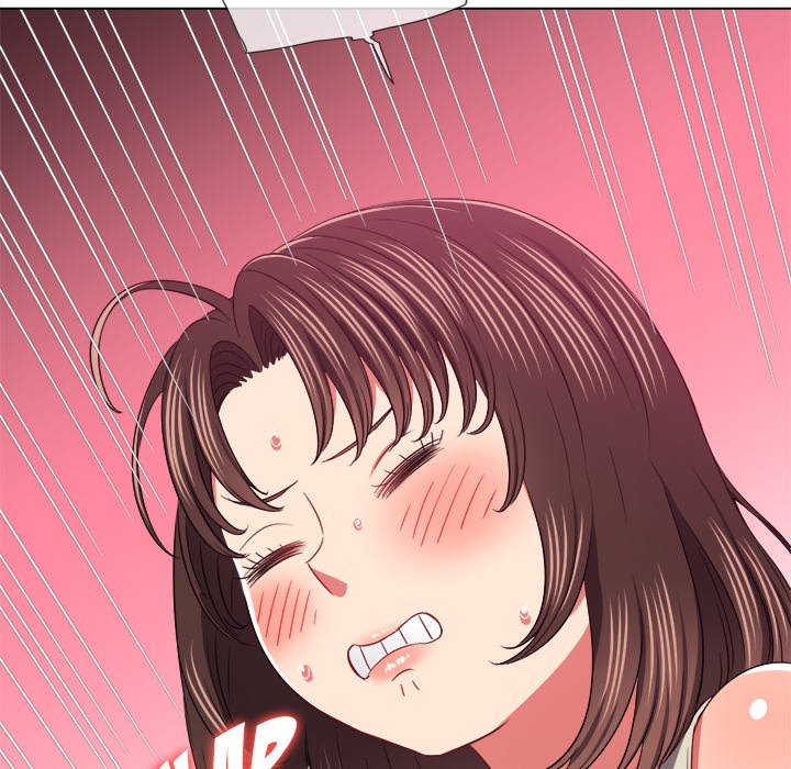 My High School Bully image