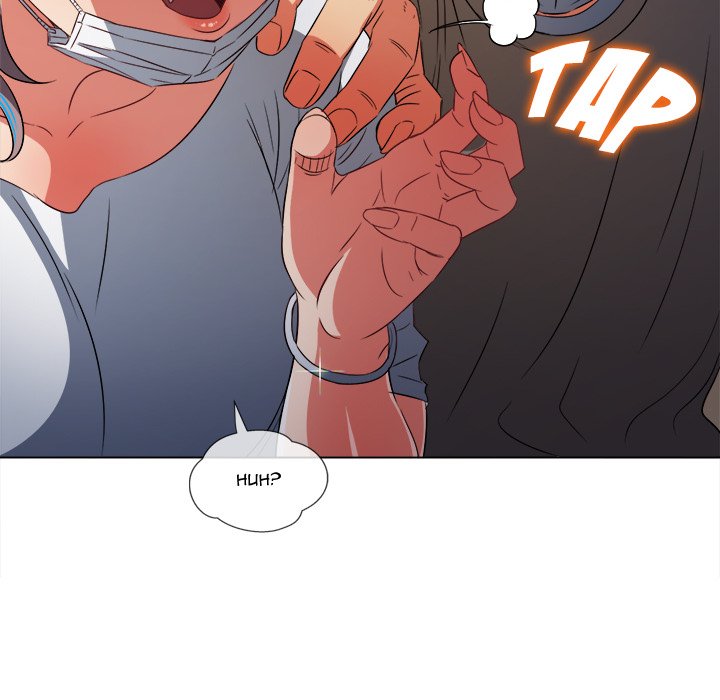 My High School Bully image
