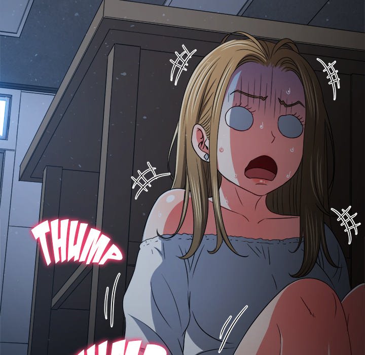My High School Bully image