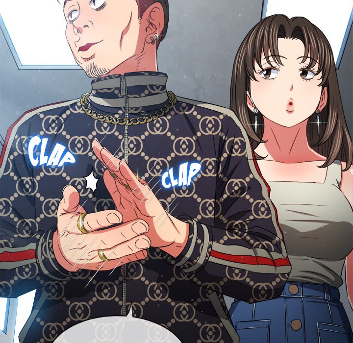 My High School Bully image