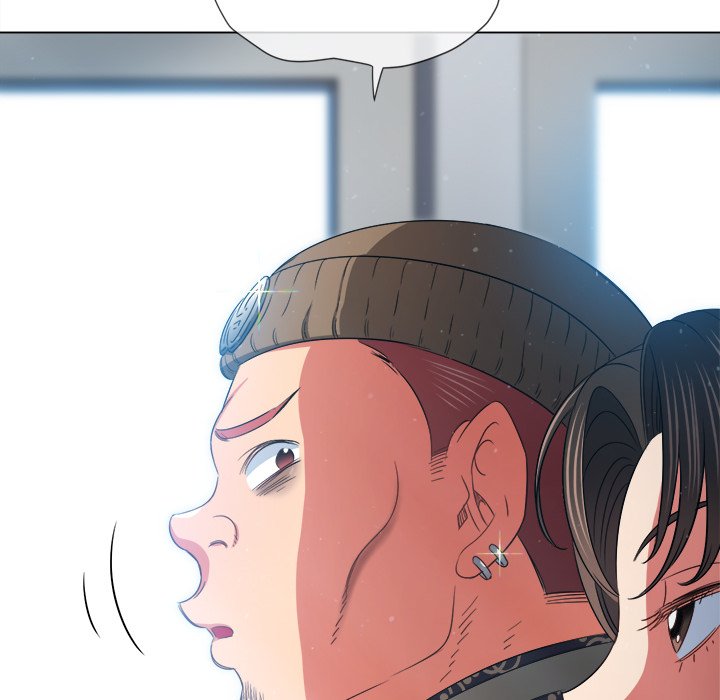 My High School Bully image