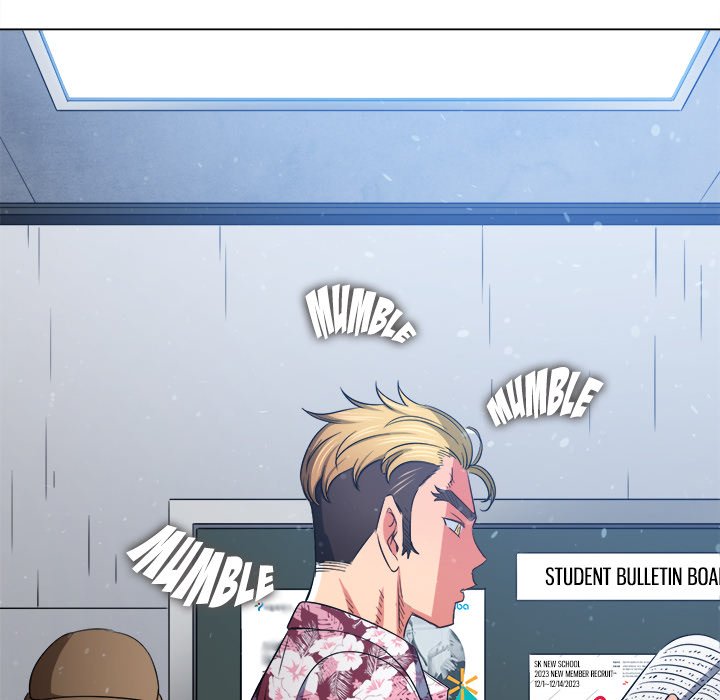 My High School Bully image