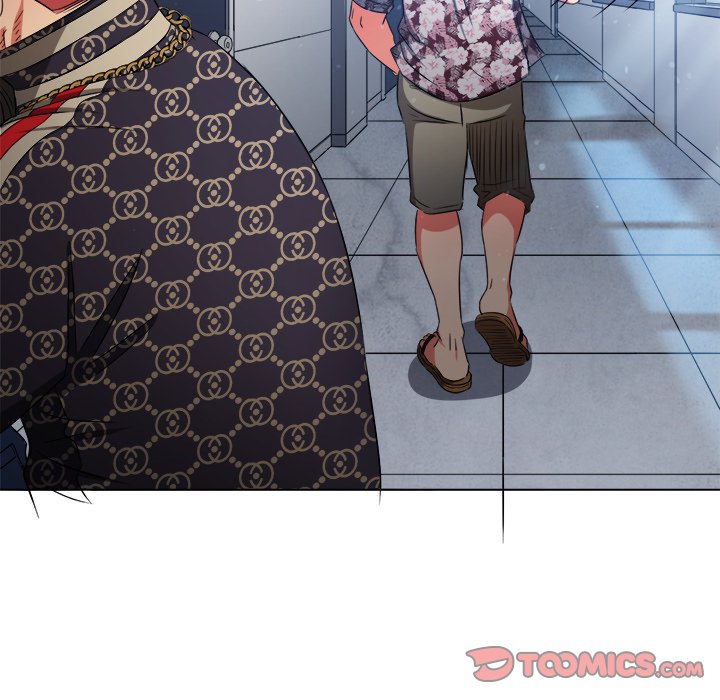My High School Bully image