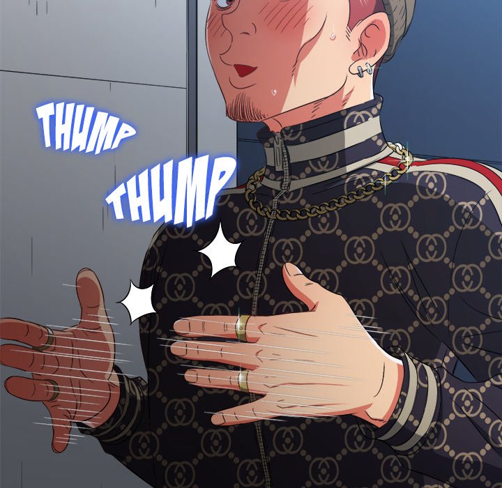 My High School Bully image
