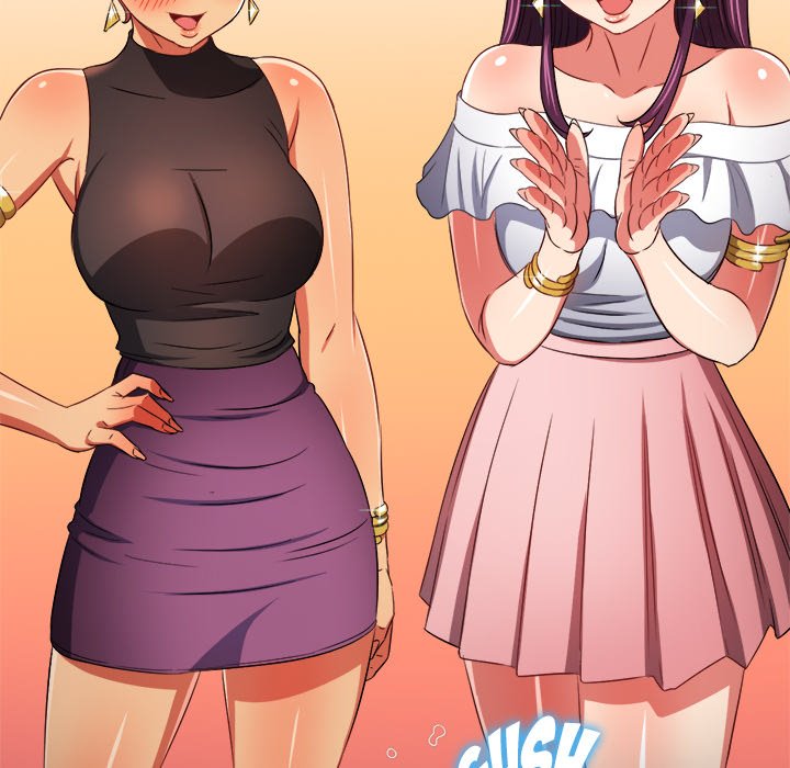 My High School Bully image